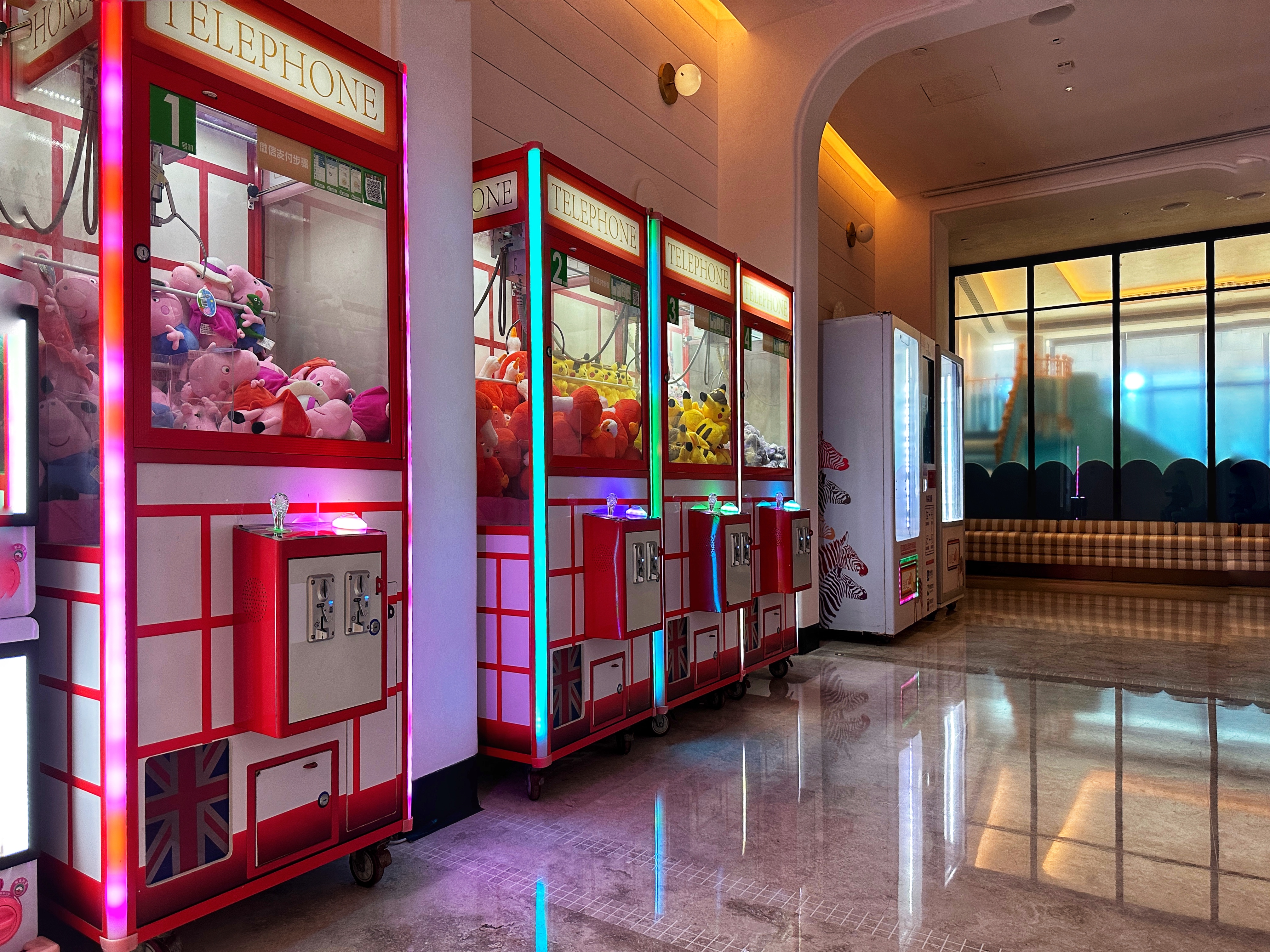 Vending machines