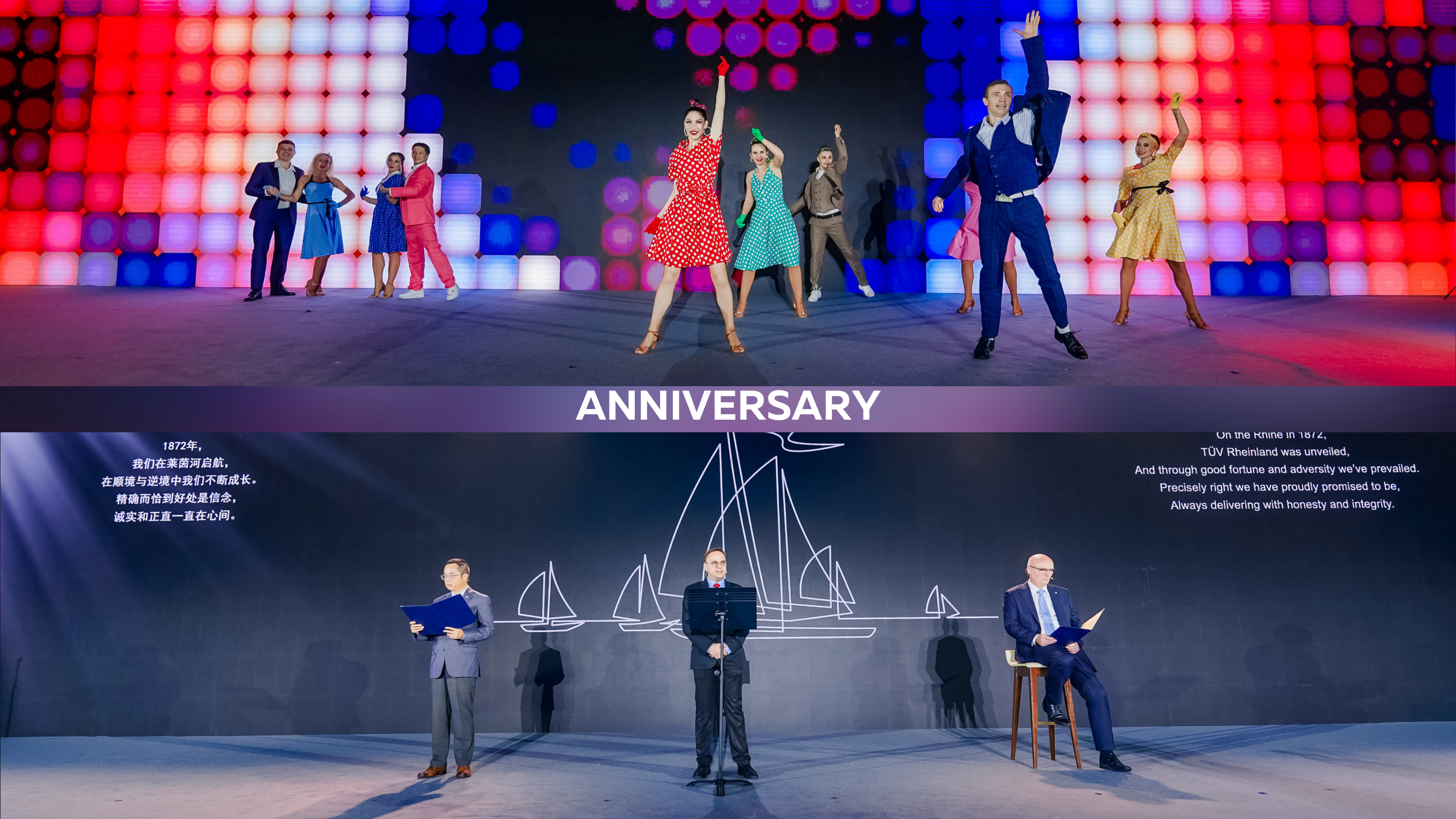 Event Management slide 1